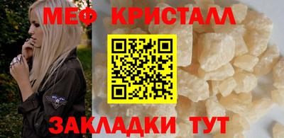 прущая мука Изобильный