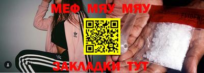 прущая мука Изобильный