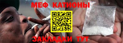 кокаин премиум Ипатово