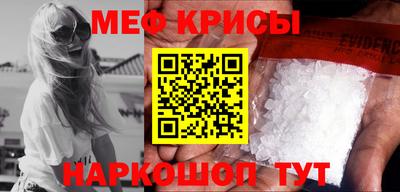 кокаин премиум Ипатово