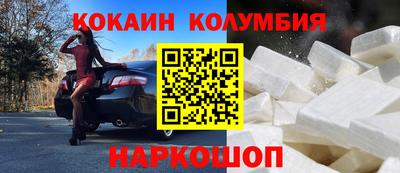 прущая мука Изобильный