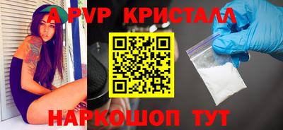 прущая мука Изобильный