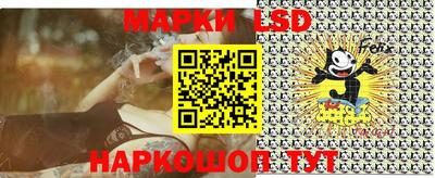 спайс Ирбит