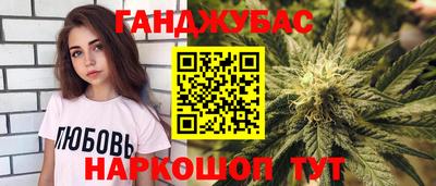 кокаин премиум Ипатово
