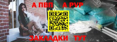 прущая мука Изобильный