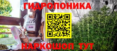 прущая мука Изобильный