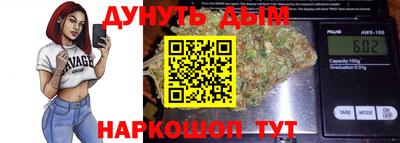прущая мука Изобильный