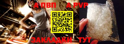 прущая мука Изобильный