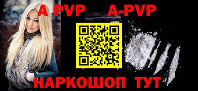 прущая мука Изобильный