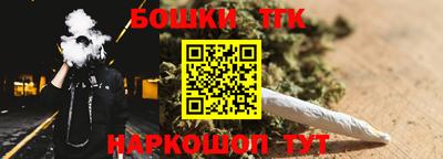 прущая мука Изобильный