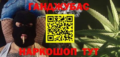 кокаин премиум Ипатово