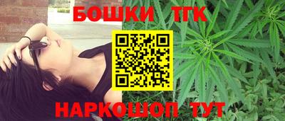 спайс Ирбит
