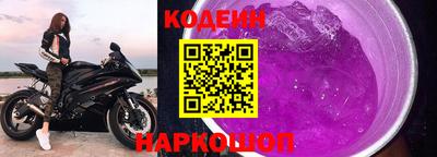 кокаин премиум Ипатово