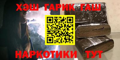 прущая мука Изобильный