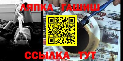 прущая мука Изобильный