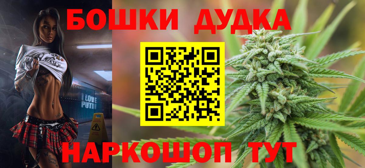 Канабис ГИДРОПОН Феодосия